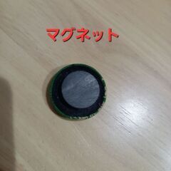 ⚠️0円出品⚠️布バスケット2つ+マグネットおまけ(ハンドメイドの物)(猫柄)の画像