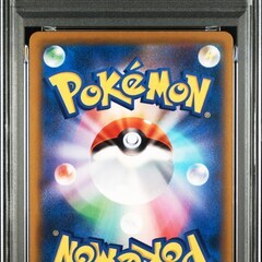 ピカチュウV :ミラー [SI 129/414](ソード＆シールド「スタートデッキ100」)の画像