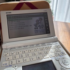 医学書院　CASIO IS-N6000 電子辞書の画像