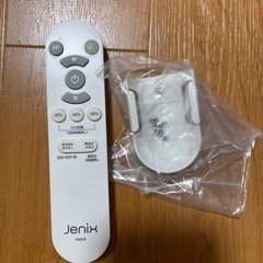 シーリングライトの画像