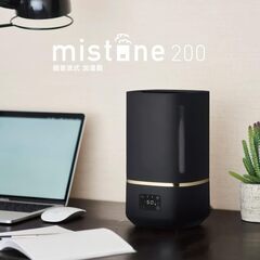 ドウシシャ 加湿器 超音波式 上から給水 抗菌加工 アロマ機能付 ブラック mistone 200の画像