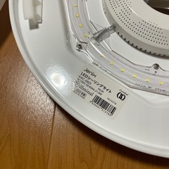 シーリングライト 2個の画像