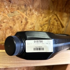 ツインパワー  20w-50 1qt 未開封　ハーレーの画像