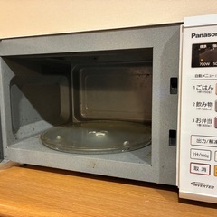 パナソニック 単機能レンジ NE-EH225の画像