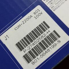 ps4（HDMIケーブルなし）の画像