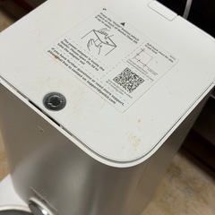 置き配◼️ジャンク◼️ネコ◼️自動給餌器の画像