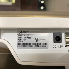 ディスプレー(network video recorder)の画像