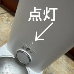 置き配◼️ジャンク◼️ネコ◼️自動給餌器の画像