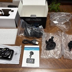 【新品・未使用・未開封】HD ﾄﾞﾗｲﾌﾞﾚｺｰﾀﾞｰ 計3機の画像