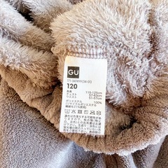 GU マシュマロフィール パーカーセット グレー ネコ 120の画像