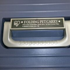 アイリスオーヤマ　PET CARRY　ゲージ　used品の画像