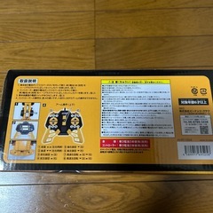 ラジコンホイールローダー
の画像