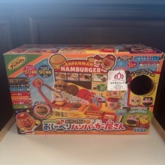 アンパンマン おしゃべりハンバーガー屋さんの画像