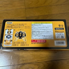 ラジコンホイールローダー
の画像