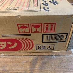 ミツウロコ　マッチ練炭　1箱（8個入り）　の画像