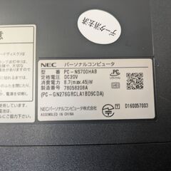 中古パソコンNEC黒Core i7★Windows11の画像
