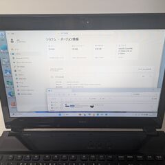 中古パソコンNEC黒Core i7★Windows11の画像