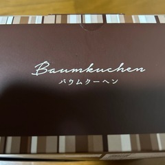 バウムクーヘンの画像
