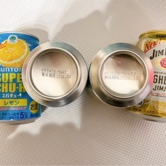 【譲渡決定】ジムビーム　　スーパーチューハイの画像