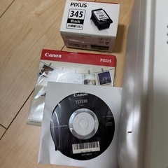 キャノン PIXUS TS3330の画像