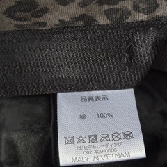 HIDETRADING ヒデトレーディング　ハット　帽子の画像