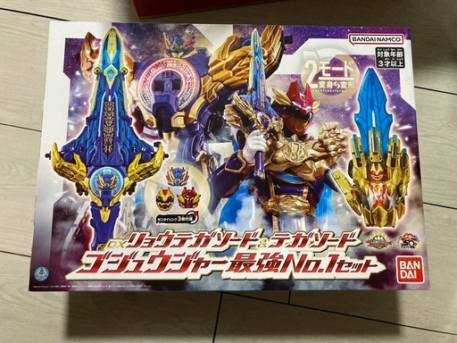 値下げ！DXリョウテガソード＆テガソード ゴジュウジャー最強No.1セット