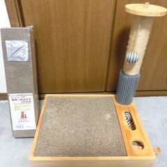 【無料】猫の爪とぎおもちゃ+爪とぎ3本　ペット用品　木枠の画像