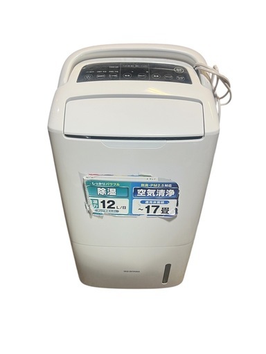 アイリス空気清浄機除湿機2018 DCE-120 (ぷるこぎ) 桜ヶ丘の季節、空調