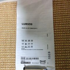 【無料】イケアIKEA　猫の爪とぎシート　ポールにまくタイプ　2枚　ペット用品の画像