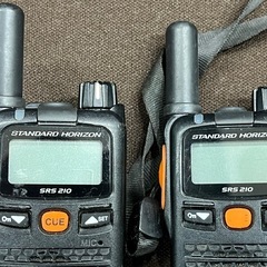 【ジャングルジャングル岸和田和泉インター店】八重洲無線 ペア無線機 SRS210SA ショートアンテナ 乾電池駆動 コンパクト 電動工具 和泉市 堺市 岸和田市 泉大津市 高石市 泉北忠岡町の画像