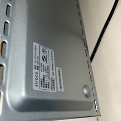 オーブントースター 受け渡し確定の画像