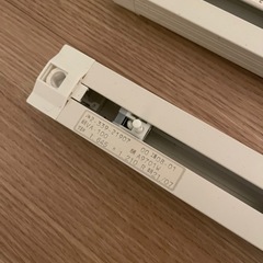 ニチベイ　カーテンレール　2本の画像