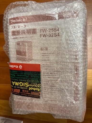 ダイニチ(Dainichi) 石油ファンヒーター (木造7畳まで/コンクリート9畳まで) Sタイプ  FW-25S4-S