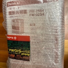 ダイニチ(Dainichi) 石油ファンヒーター (木造7畳まで/コンクリート9畳まで) Sタイプ  FW-25S4-Sの画像