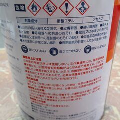 ☆コニシ株式会社 速乾ボンド G10Z 建築内装用 1Kg 業務用接着剤◆速乾・強力・仮止め不の画像