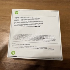 Apple AirPods 4(アクティブノイズキャンセリング搭載モデル) 新品未開封の画像
