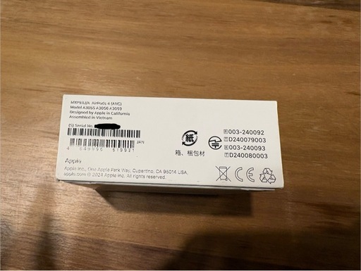 Apple AirPods 4(アクティブノイズキャンセリング搭載モデル) 新品未開封