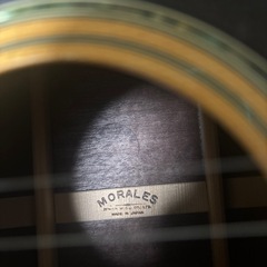 MORALES アコースティックギターの画像