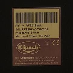 Klipsch RF-82の画像