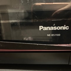 Panasonic 電子レンジ
の画像