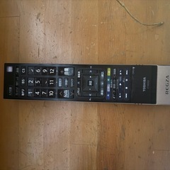 無料　テレビ　REGZA リモコン付の画像