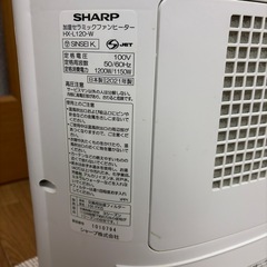 シャープ 加湿ファンヒーターの画像