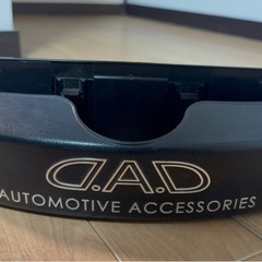 ギャルソンルームミラーセットの画像