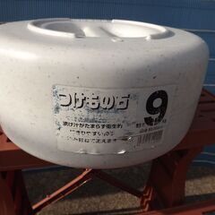 漬物石　2個の画像