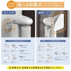 ペットゲート、ベビーゲートの画像