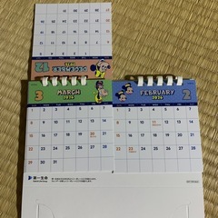 ディズニー卓上カレンダーの画像