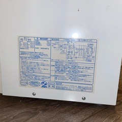 2018年製電子レンジ(皿なし)の画像