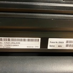 hp プリンターの画像