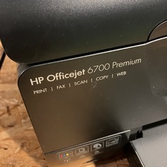 hp プリンターの画像