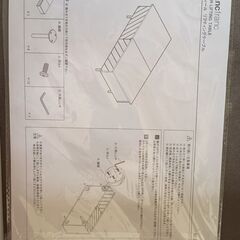 無料：化粧台の画像